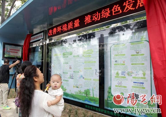 市民通過環(huán)保智慧信息平臺可以了解到很多關(guān)于環(huán)保方面的小知識,實時查詢空氣質(zhì)量等。