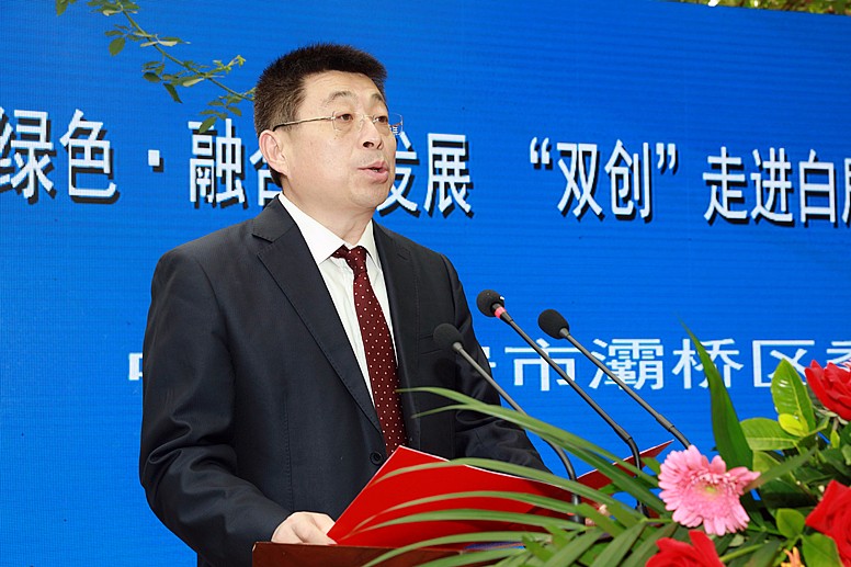 1476435045462537y5La.jpg 灞橋區委書記.jpg