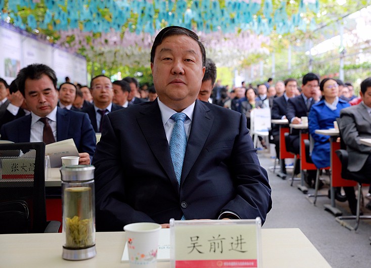 147643871694141991KS.jpg 吳前進_修改_副本.jpg