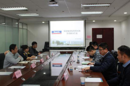 14840378516218627acY.png 國源1.png