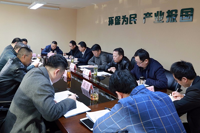 1485164029909418h35q.jpg 民主生活會.jpg