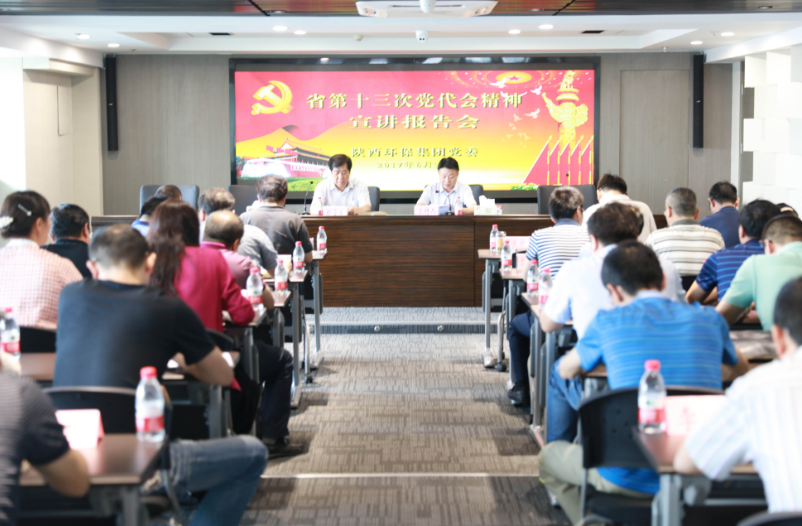 1496463816838666O2O7.png QQ圖片20170603122310.png