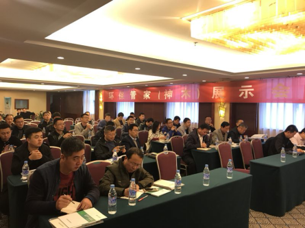 1508919133155979LcmB.png 圖片4.png