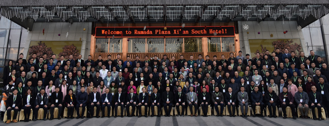 1513595468111634hnu5.png QQ圖片20171218191039.png