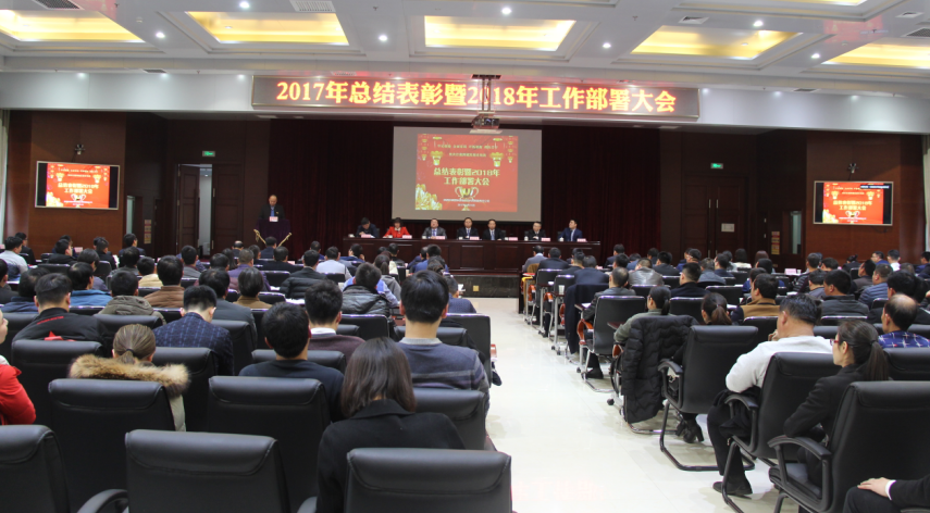 1518405159695988pNZp.png QQ圖片20180212095409.png