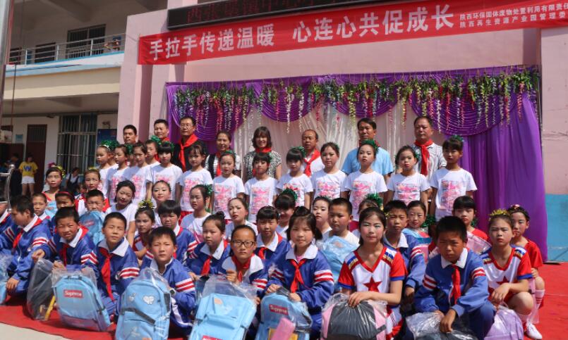 1527815964768856Xy68.jpg 1 (1).jpg