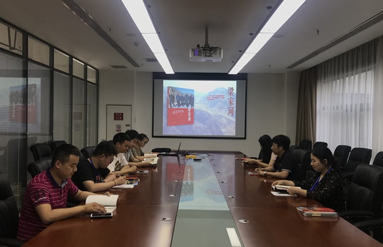 1529027600184538A16K.jpg 智信.jpg