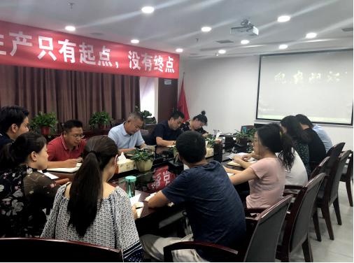 1532046856536178z5Rr.jpg 水環境.jpg