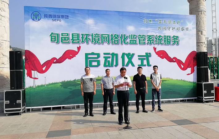 1535933806712039QSlC.jpg 智信.jpg