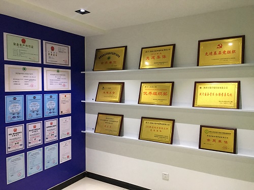 1537319562873067Tiiw.jpg 大秦文化墻3.jpg