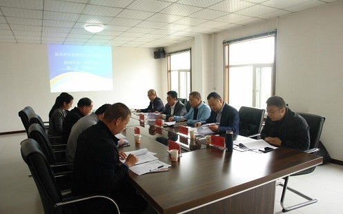 1537839442680854ZDo9.jpg 國源公司下屬科易實業公司成立2.jpg