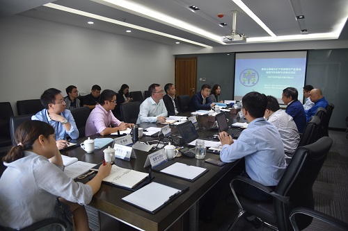 1539044309989557pTLA.jpg 顏總參加大秦會(huì)議.jpg