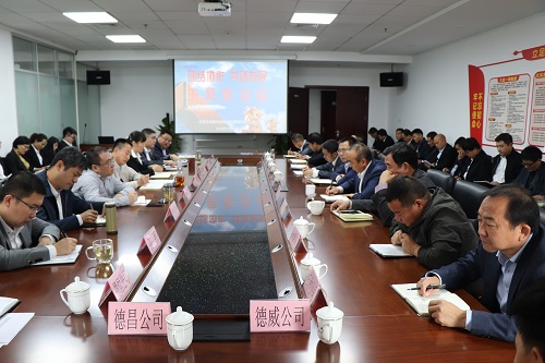 1539911275594124NRso.jpg 共話發展主題活動 (1).JPG