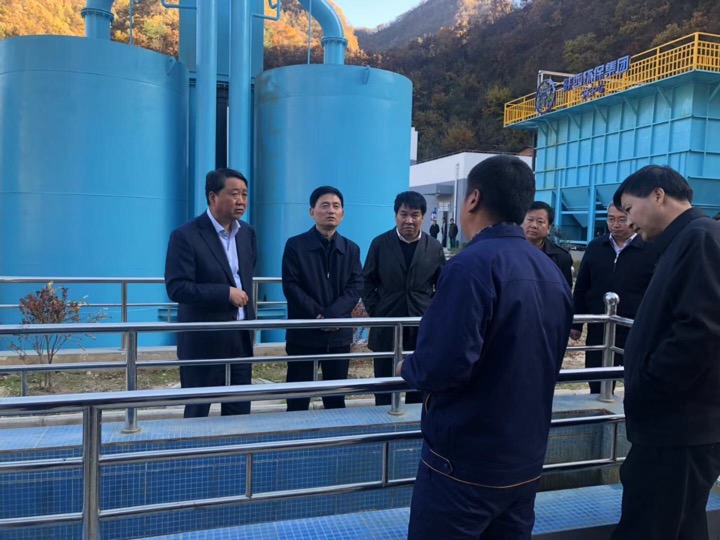 1540775308154483RRFT.jpg 商洛市.jpg