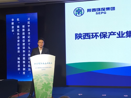 1541122345707857npF5.jpg 劉總.jpg