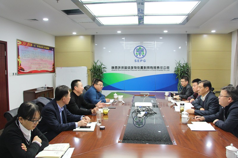 1543538586707744eovr.jpg 固廢雙百交流圖片_副本.jpg