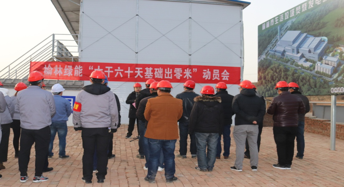 1544014456497647xKKD.png 國源項目1.png