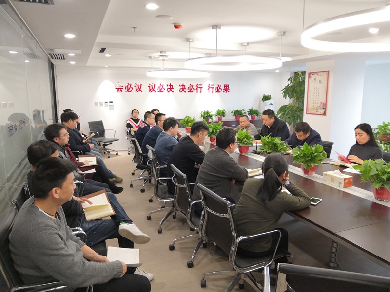 1546043632386738TjGn.jpg 微信圖片_20181228171843_副本.jpg