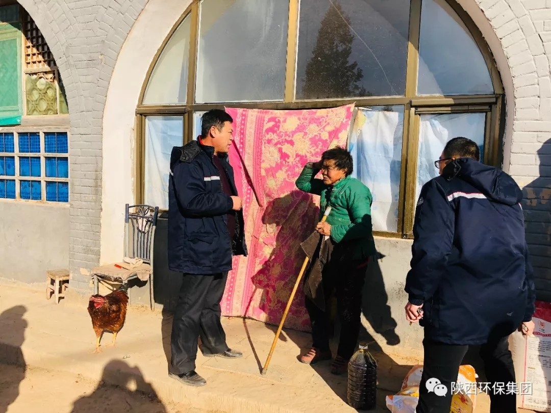 1546387899729025SBuB.jpg 640.webp.jpg