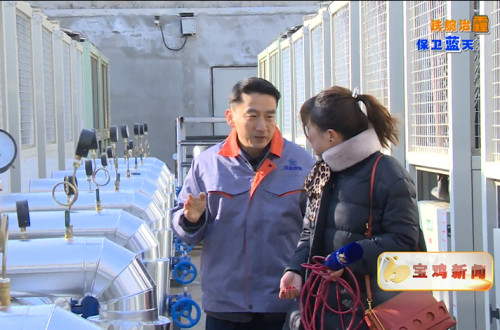 1546997187311222Gw5h.jpg 寶雞電視臺(tái).jpg