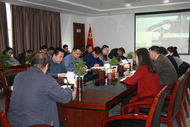 15480292044762872q0F.jpg 召開違規收送禮金專項整治工作再動員會議 009_副本.jpg