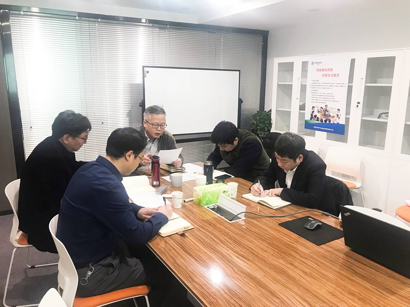 1548377659782128NKmN.jpg 20190123投資公司召開違規收送禮品禮金專項整治工作再動員會議照片_副本.jpg