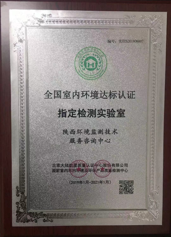 1548808029676258Eg71.png 圖片3.png