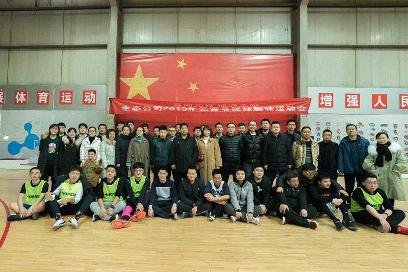 15506225442726729lYL.jpg 微信圖片_20190219191502_副本.jpg