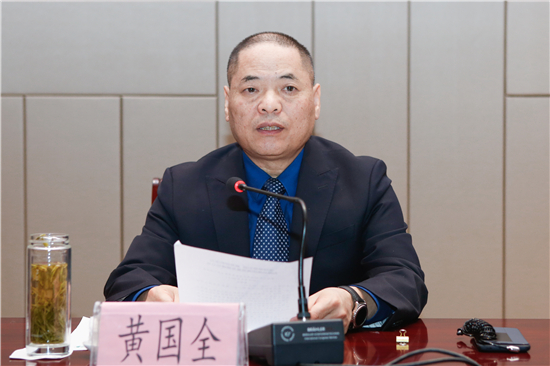 1551313550773670NCUU.jpg 微信圖片_20190227174909.jpg