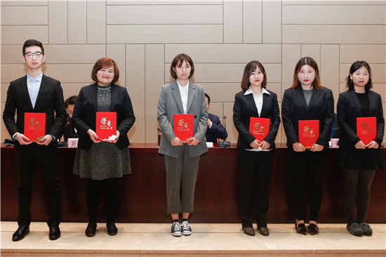 1551313593340496F5a4.jpg 2018年度“環保杯”職業技能大賽123名.jpg