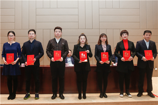 1551313613598876TH4X.jpg 2018年度“環保杯”職業技能大賽優秀組織工作者.jpg