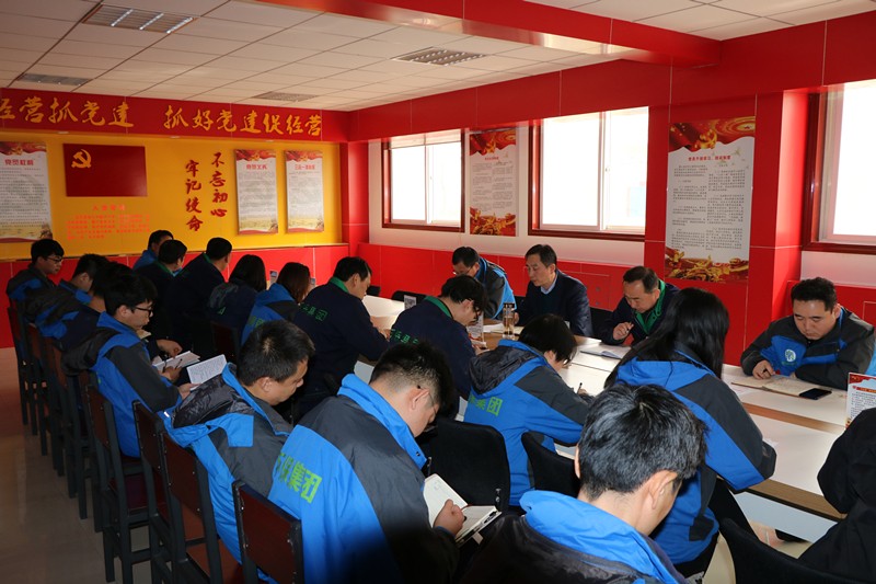 1552034178635410DM8C.jpg 主題黨日活動_副本.jpg