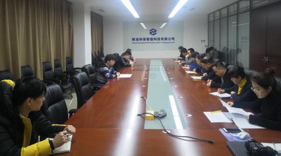 1552034386929855Q9Tt.jpg 支部會議.jpg