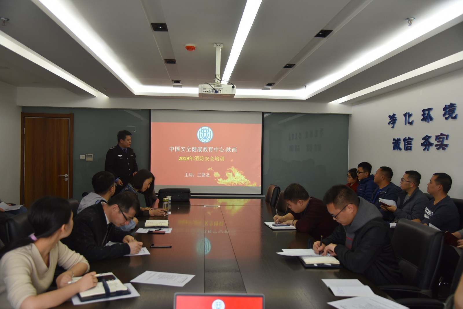 1552520904202872Yrjo.jpg 大秦消防培訓(xùn).JPG