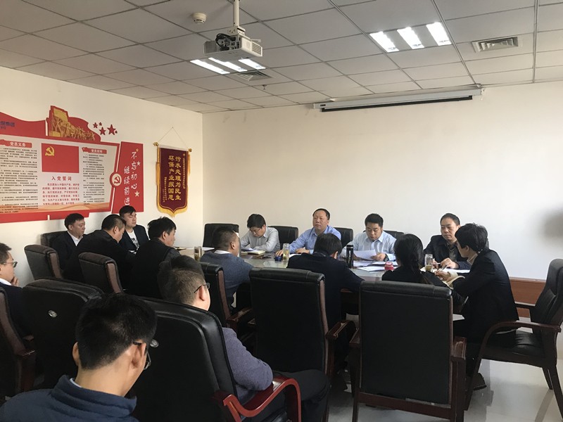 1552986332711079NSq0.jpg 微信圖片_20190123100654_副本.jpg