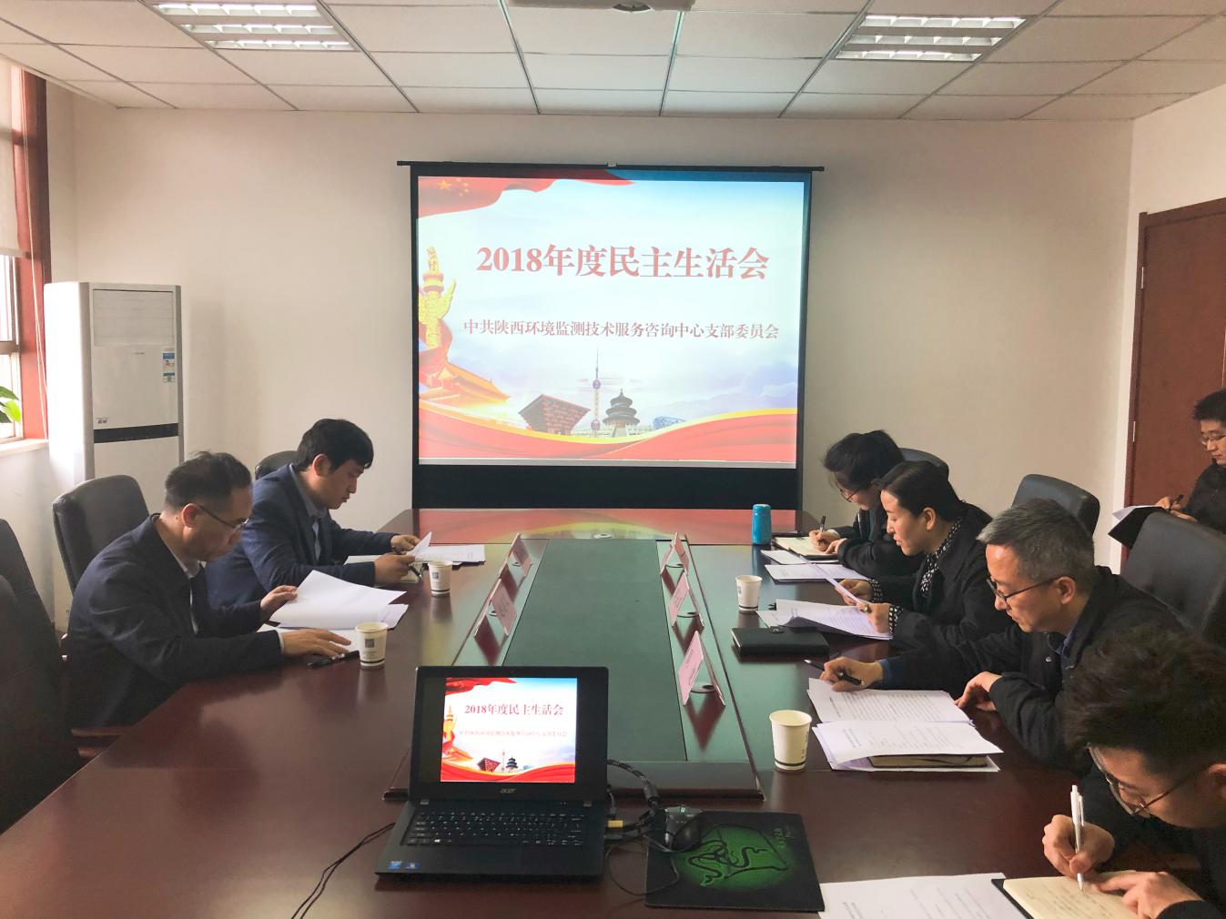 1553126791410948jVGz.jpg proxy.jpg