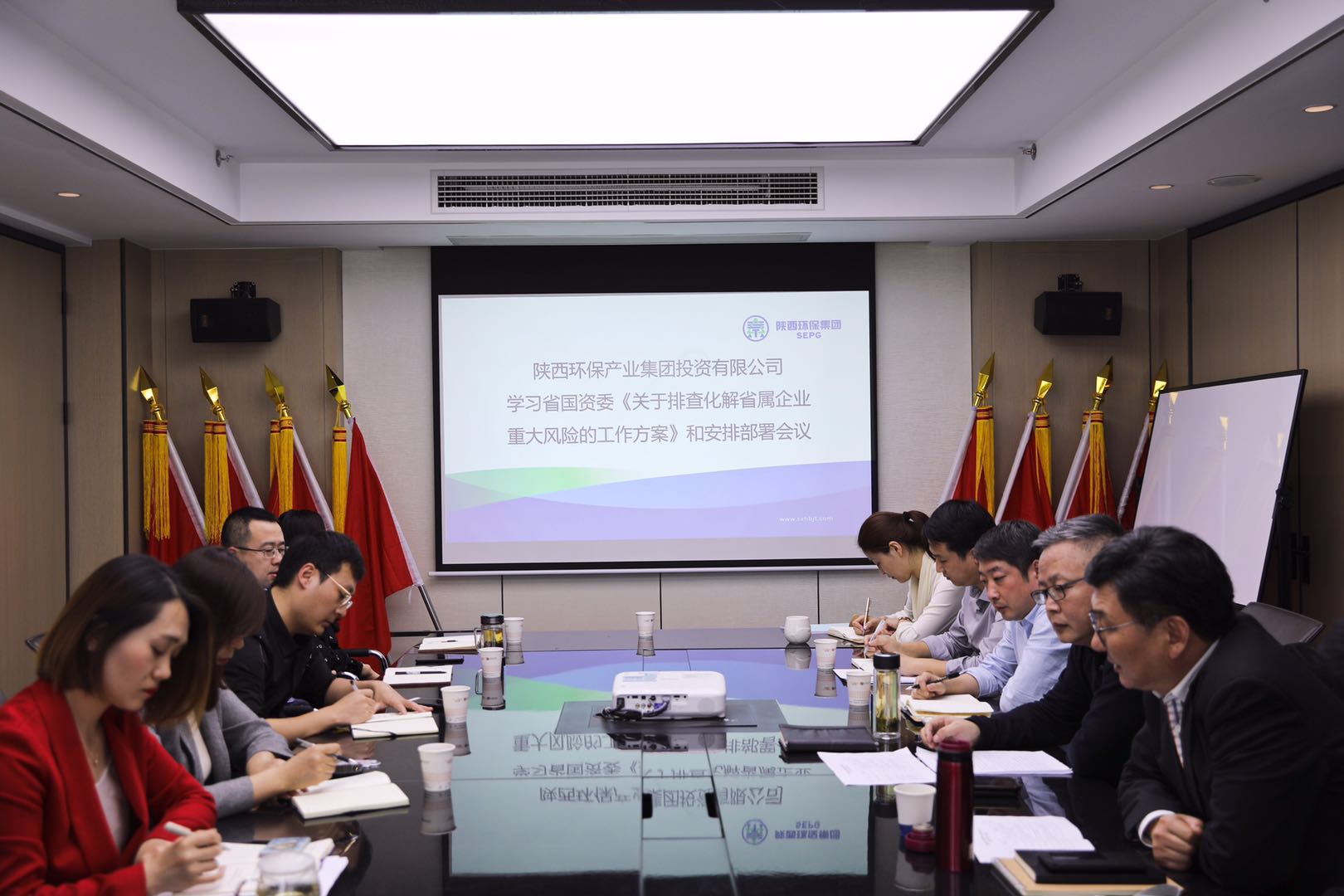 1553154871572372vUKP.jpg 20190320關于排查化解重大風險安排部署會議.jpg