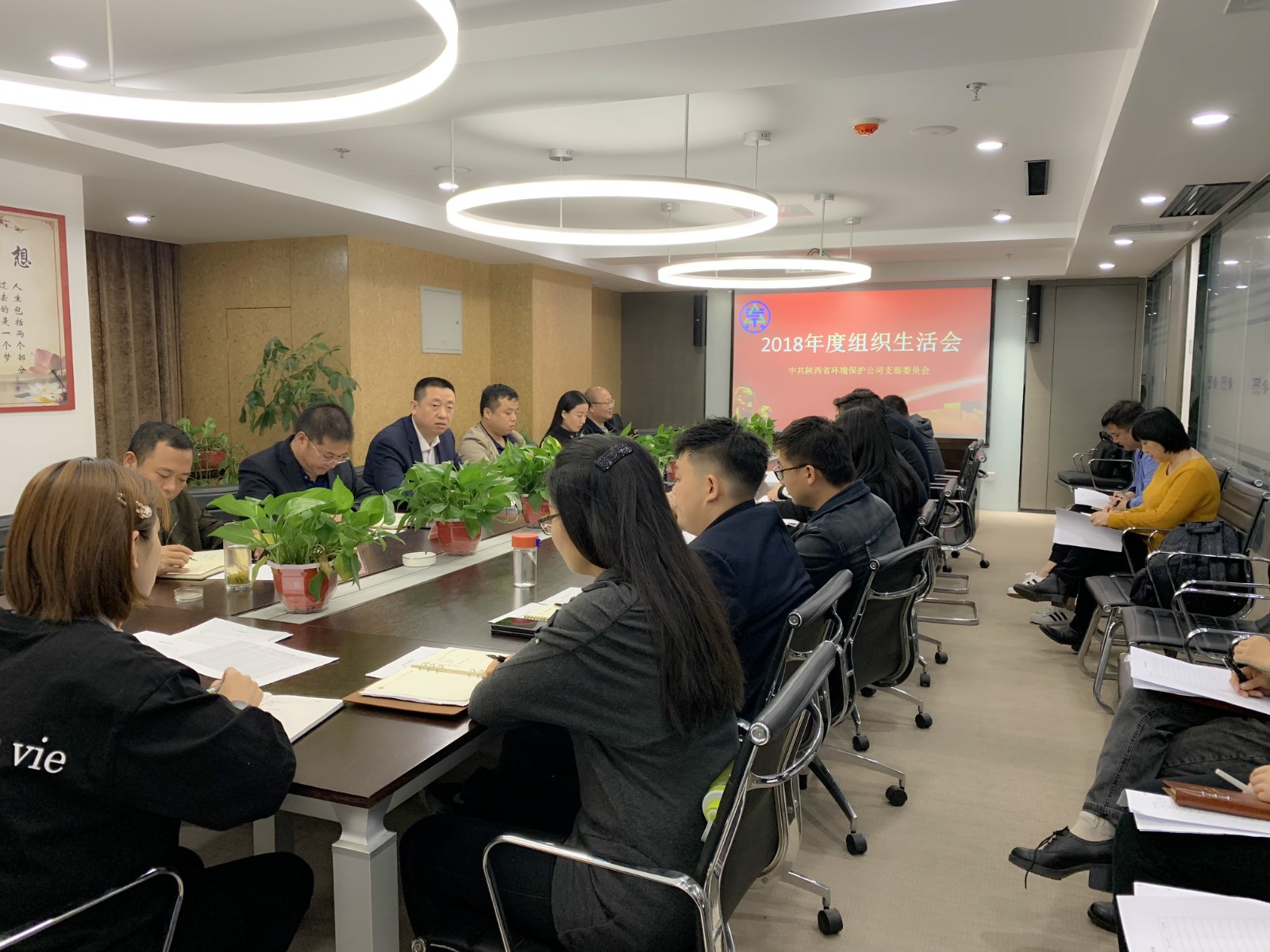 1554681269340341sXIv.jpg 微信圖片_20190404115229_meitu_1.jpg