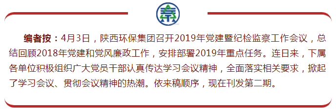 1554717524595472575Q.png QQ圖片20190408174359.png