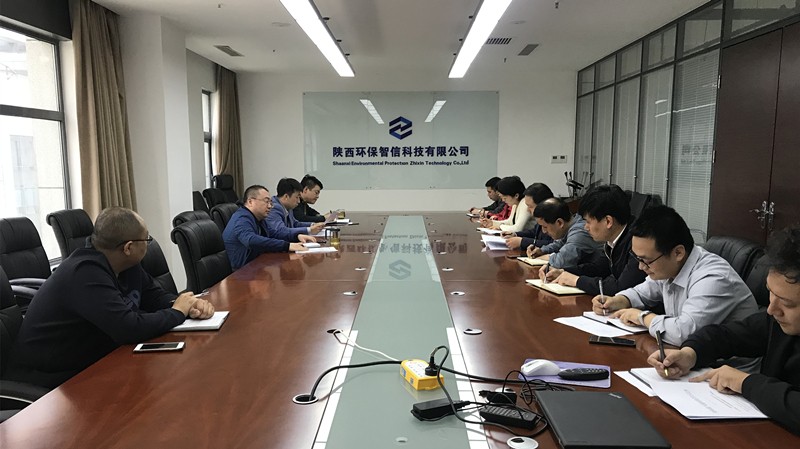 15547175653368363Pay.jpg 黨建會議精神傳達.JPG