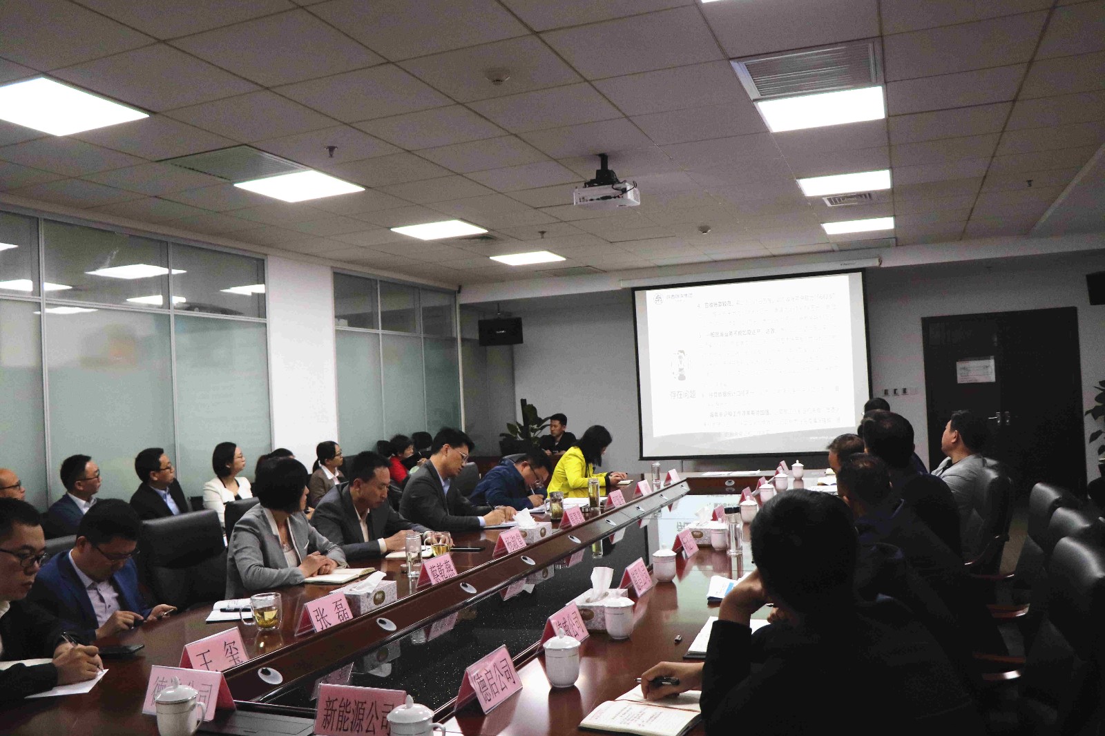 1556151265279656lgNI.jpg img_1549wps圖片_副本.jpg