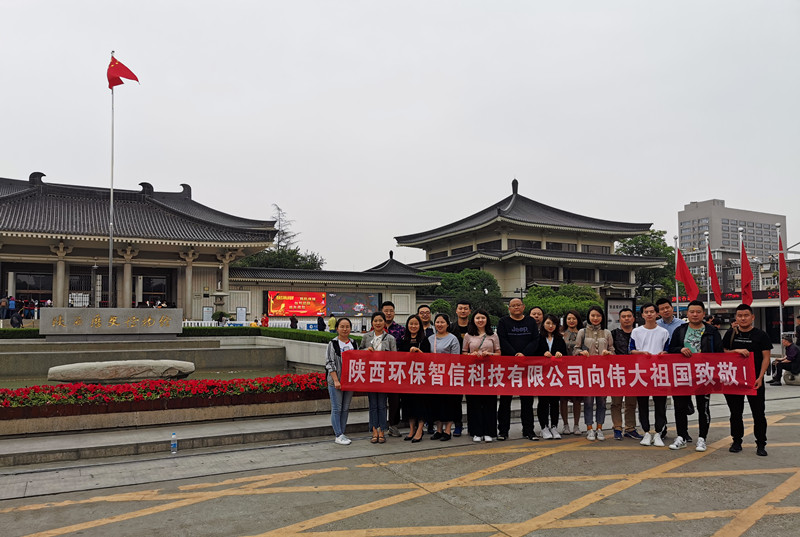 15564962299417165Lm1.jpg 博物館參觀.jpg