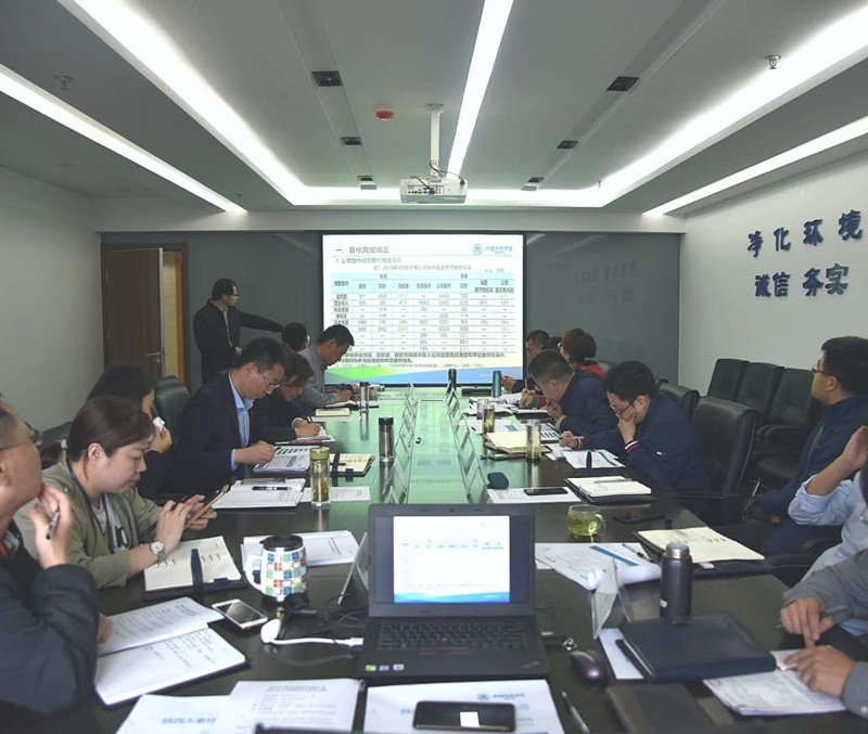 15572780277190466Fop.jpg 大秦公司組織召開4月經(jīng)營分析會_副本.jpg