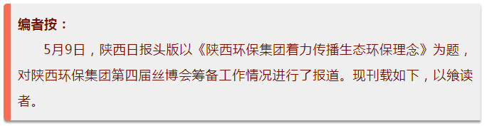 1557361146162477VBHa.png QQ圖片20190509081852.png