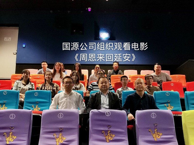 1558569547276733TsHG.jpg 微信圖片_20190521164125_副本.jpg