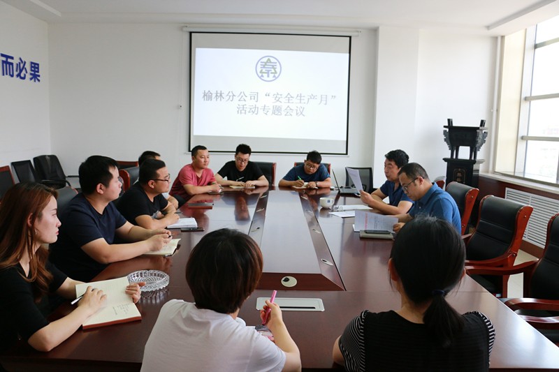 1560903203915238g23b.jpg 警示片圖片_副本.jpg