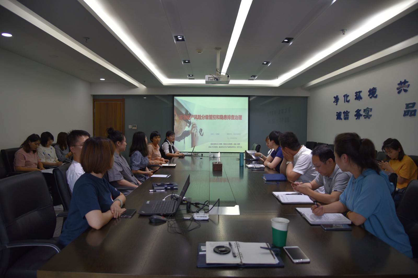 1561264329799275OkYR.jpg 大秦公司安全培訓.JPG