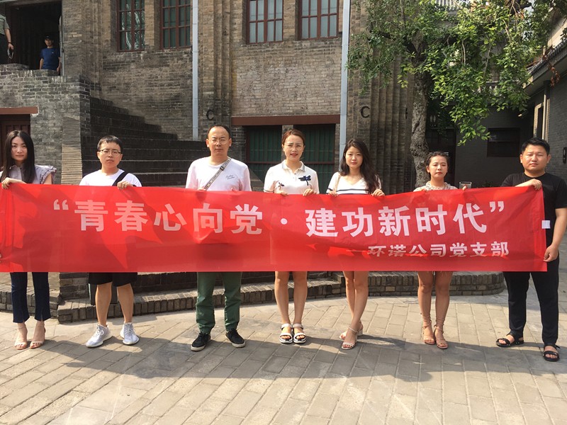 1561679122213906kSti.jpg 微信圖片_20190627163127_副本.jpg