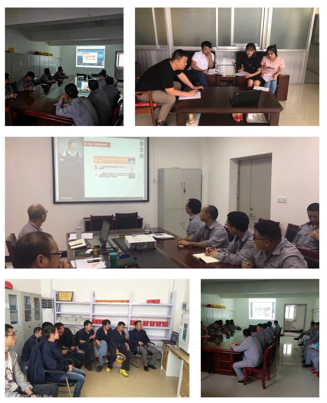 1562200362307833LXIM.jpg 線上學習平臺.jpg