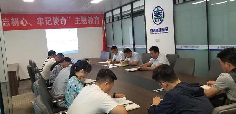 1563408717419883pWxQ.jpg 微信圖片_20190716100357_副本.jpg